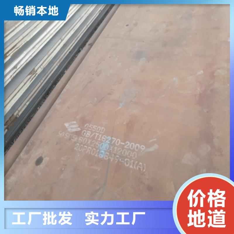QSTE500TM汽車大梁板性價比高同城生產商