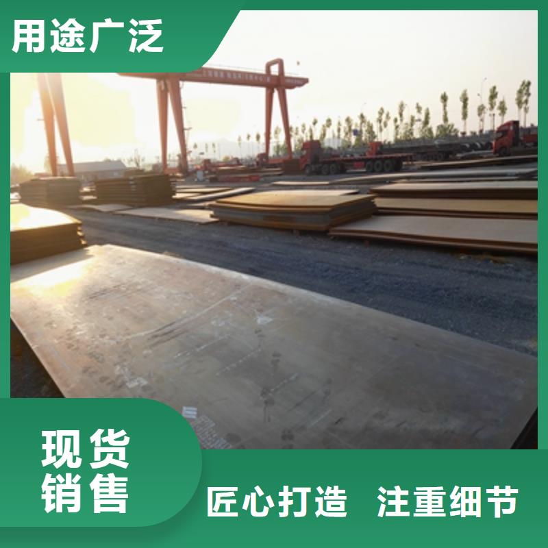 510L鋼板廠家直銷嚴選用料