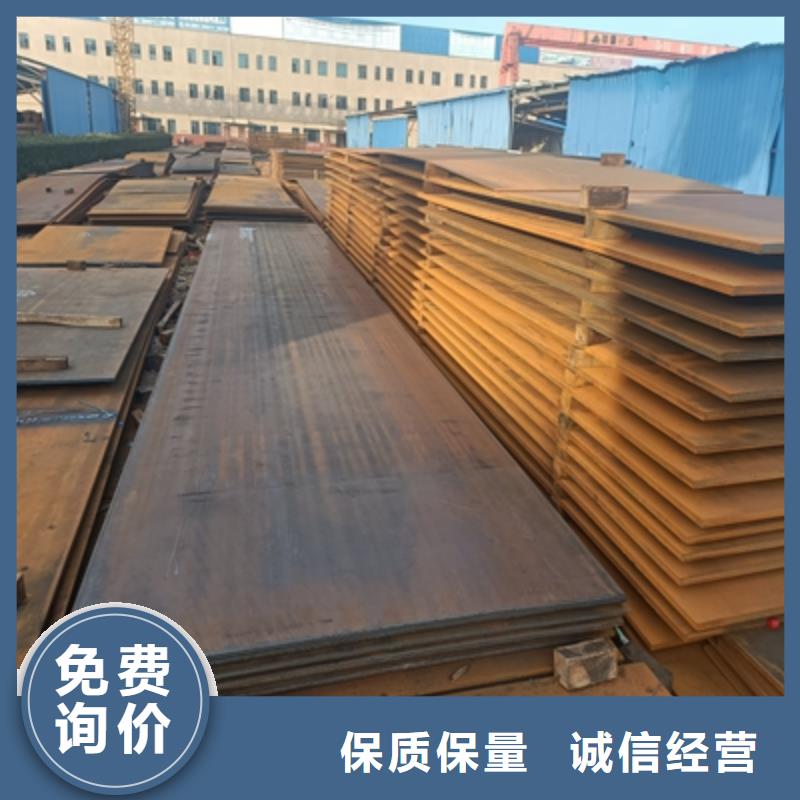 700L汽車大梁板全國配送當(dāng)?shù)亟?jīng)銷商