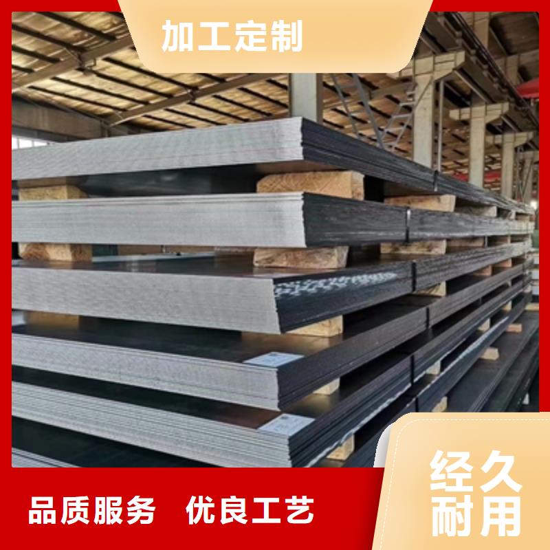 QSTE420TM鋼板廠家價格免費安裝