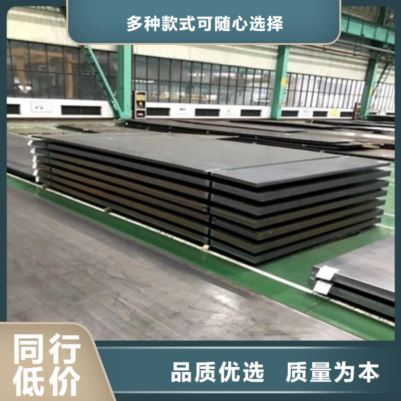 QSTE500TM汽車大梁板報價用心制造