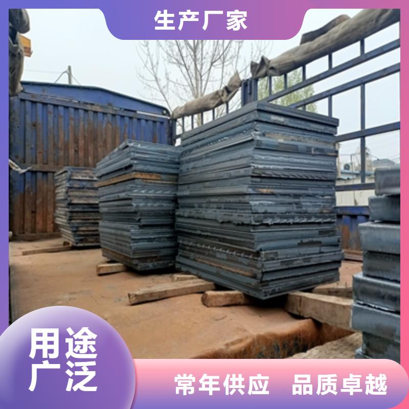T510L大梁鋼板規格專業生產團隊