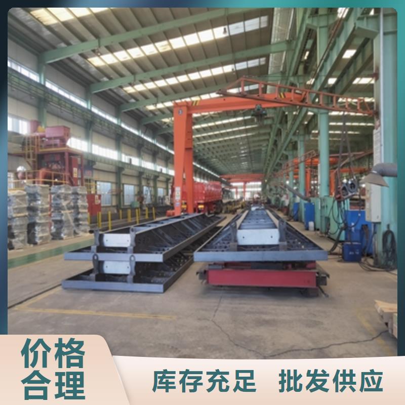 AG610L汽車大梁板貨源廠家直銷大量現貨