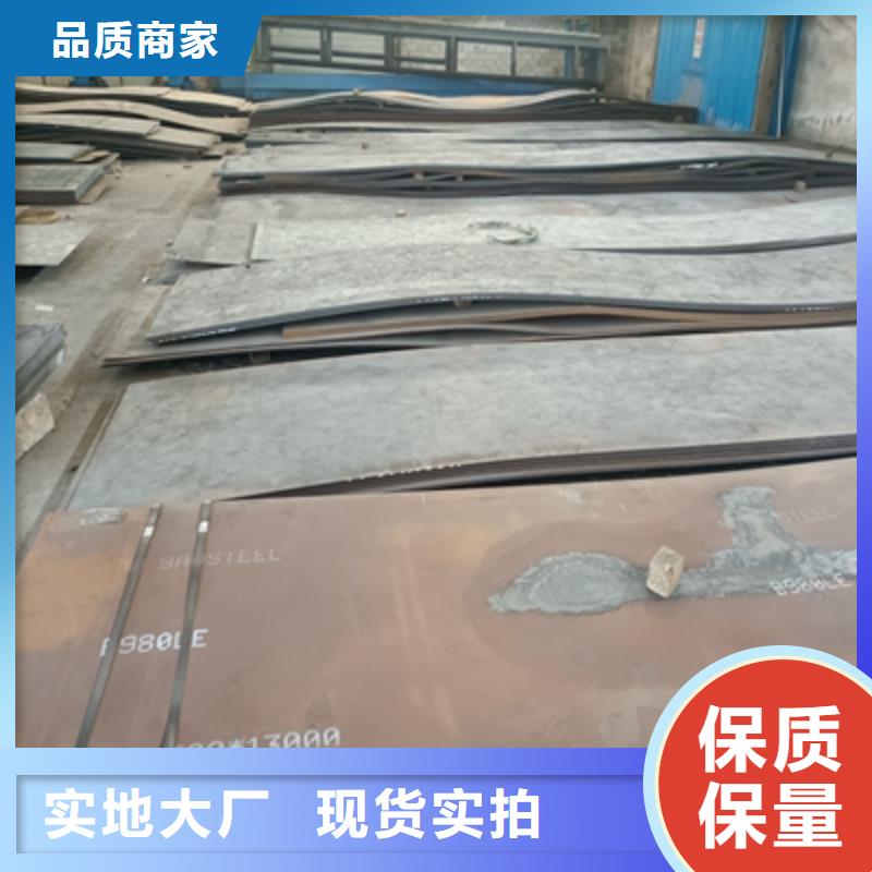 QSTE380TM酸洗板廠家直供廠家直銷貨源充足