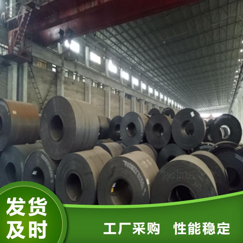 WH60焊接鋼板源頭廠家敢與同行比服務