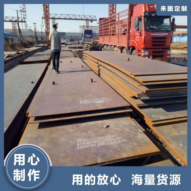 Q960D高強度鋼板實體大廠認準大品牌廠家