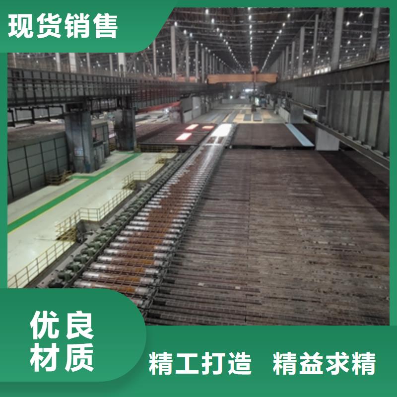 Q420B鋼板實體大廠實體廠家支持定制
