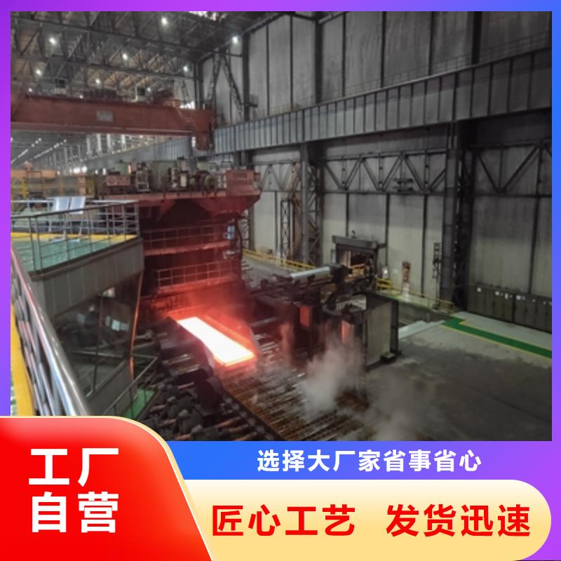 BS400DT高強度耐磨鋼板廠家報價貨源穩定