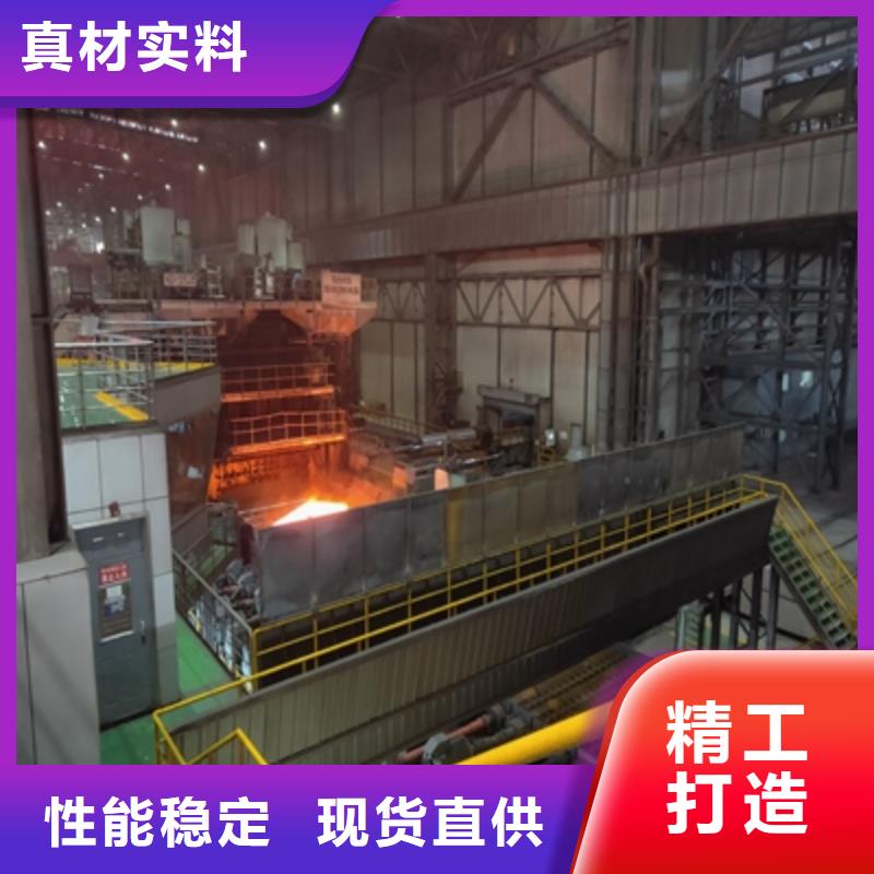 樂東縣高強度鋼板型號用心做好細節
