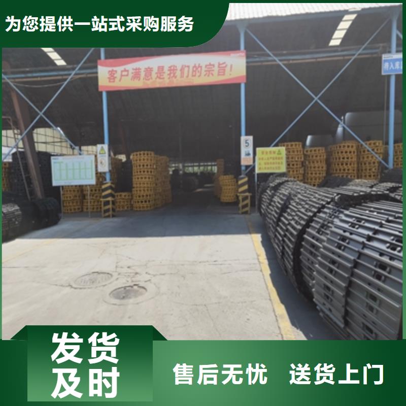 Q500B高強板工廠直銷本地經銷商