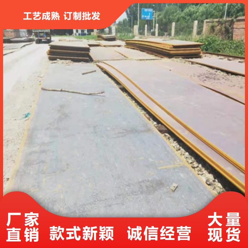 Q620D高強度板廠家直銷滿足您多種采購需求