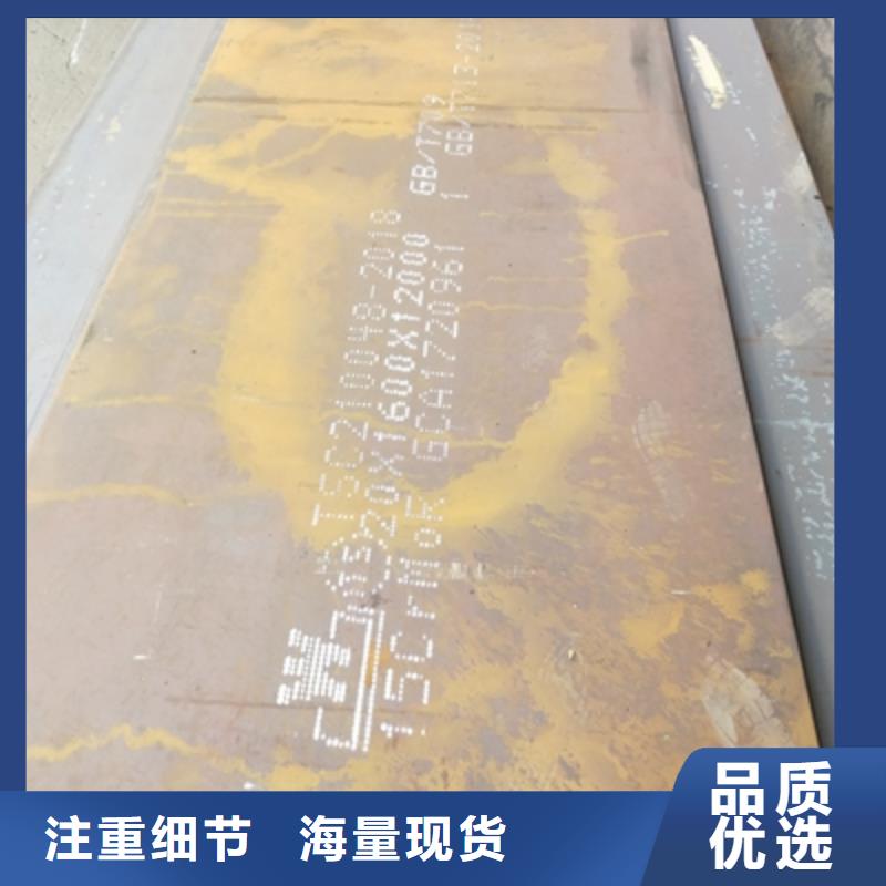 SPA-H耐候鋼板施工當地廠家
