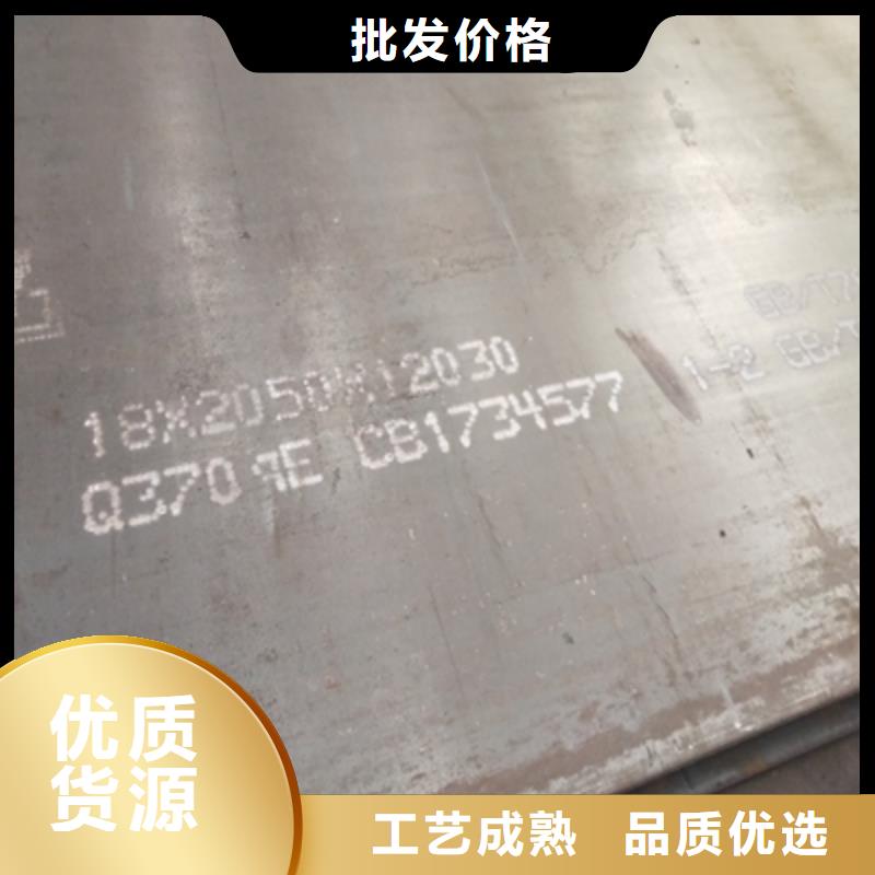 Q235NHB耐候鋼板供應量少也做