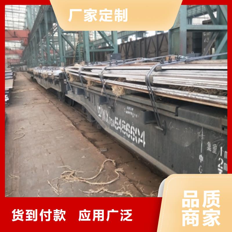 Q355NHC耐腐蝕鋼板優惠報價標準工藝