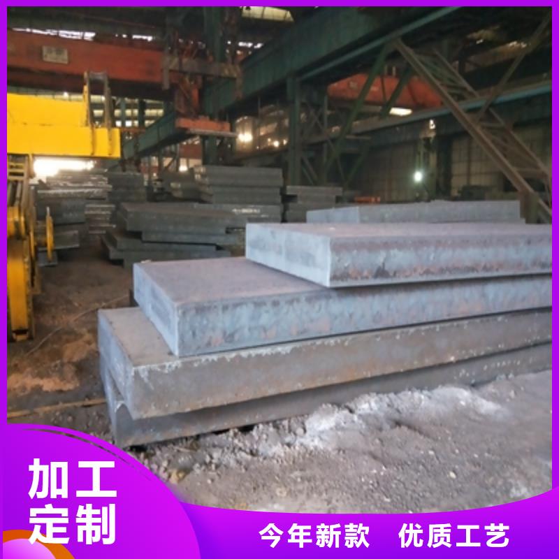 Q345NHD鋼板服務為先同城制造商
