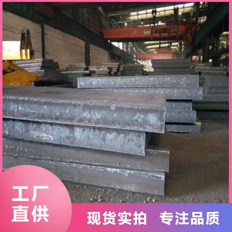 耐候板是什么材質(zhì)專業(yè)按需定制