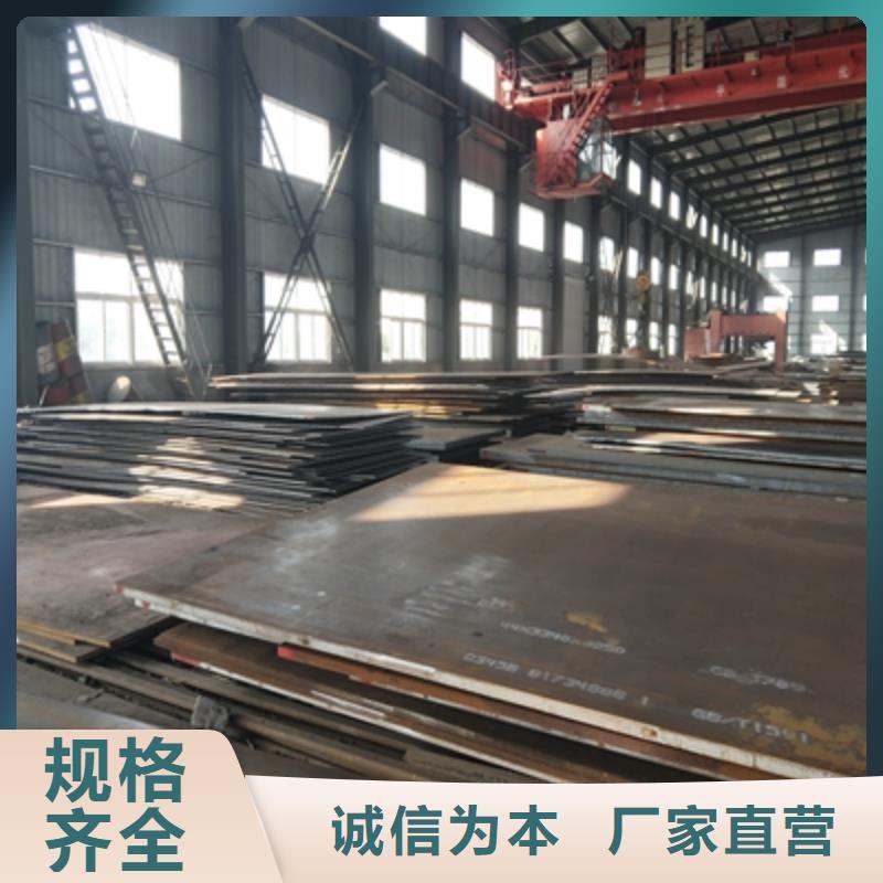 東方市Q345NHC預埋件板價格實惠誠信可靠