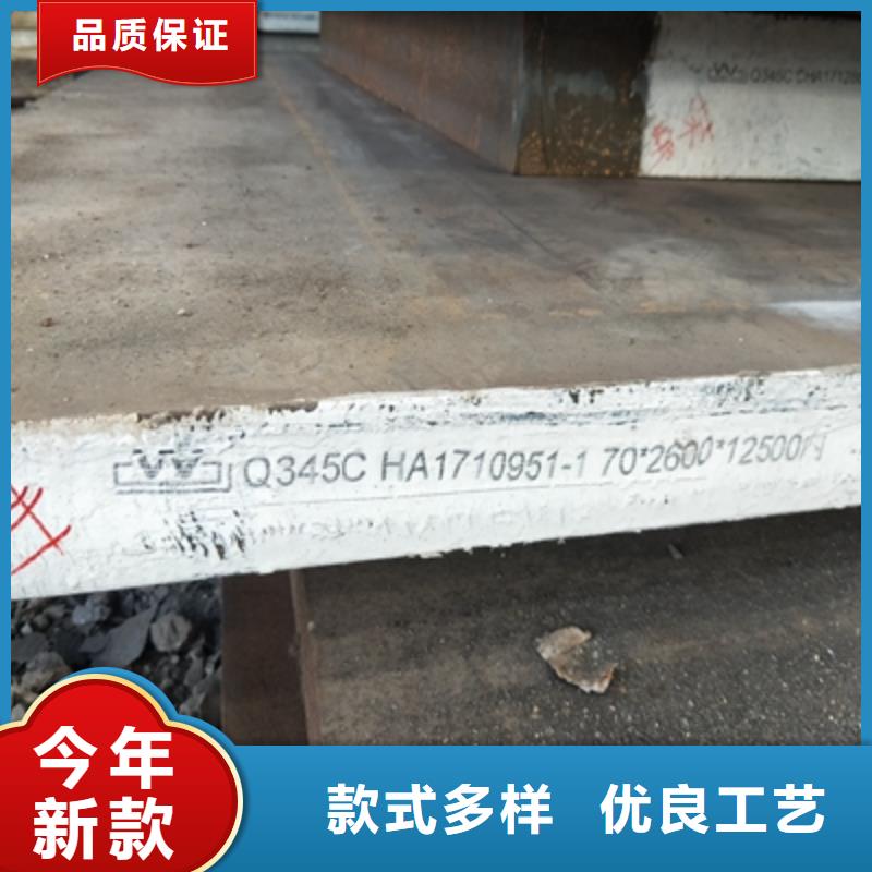 Q355NHD耐候板現(xiàn)貨齊全專業(yè)供貨品質(zhì)管控