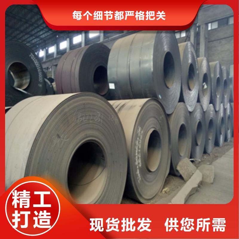 Q345NH預埋件板實力廠家每一處都是匠心制作