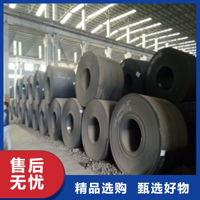 SPA-H開(kāi)平鋼板施工當(dāng)?shù)厣a(chǎn)商