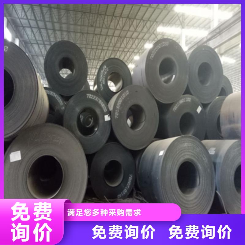 鋼板的分類及規格本地服務商