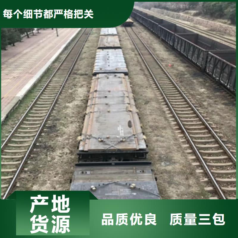 Q235NH耐候板價格低歡迎來電詢價