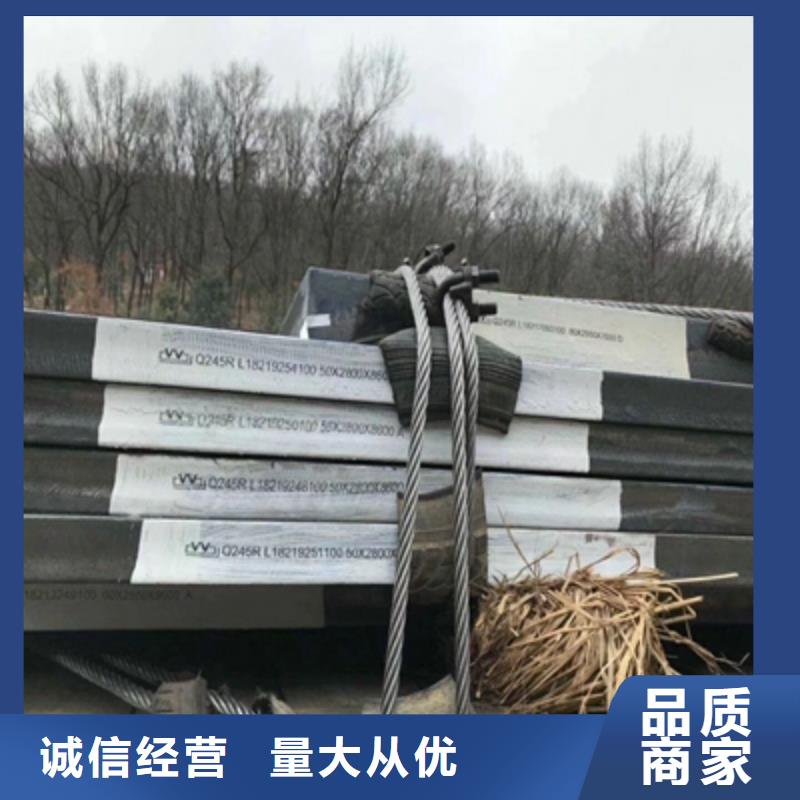 Q345NH預(yù)埋件板實(shí)體廠家貨品齊全