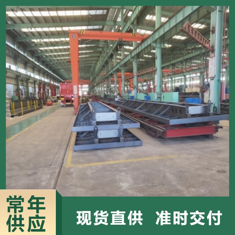 Q345NHC預(yù)埋件鋼板現(xiàn)貨充足廠家擁有先進(jìn)的設(shè)備