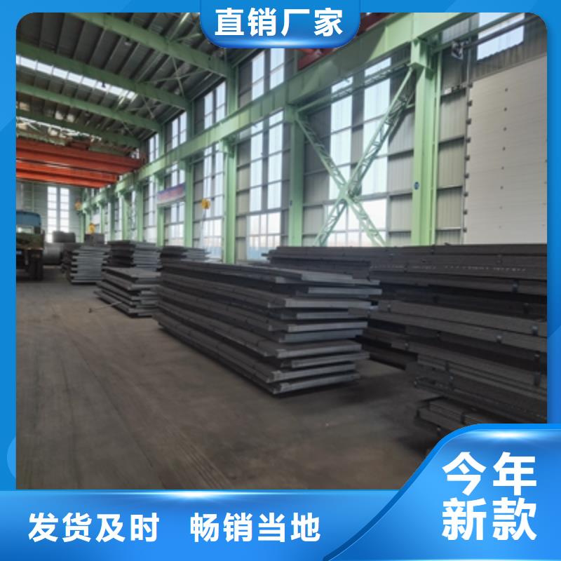 Q235NHE預埋件板價格優惠常年出售
