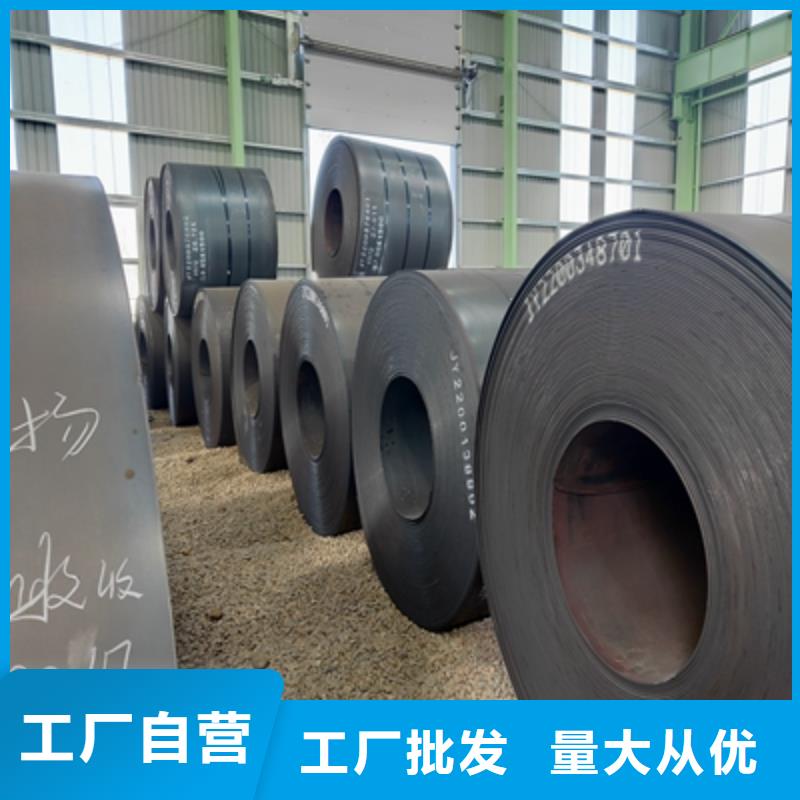 Q345NH預(yù)埋件板實力廠家一站式采購商家