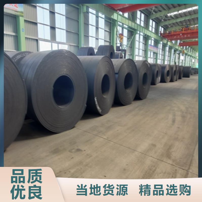 Q355NHC預埋件板廠家直供當地公司