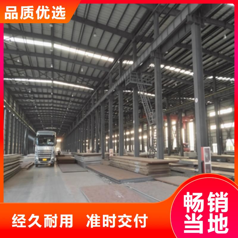 耐候板景觀墻每個細節都嚴格把關