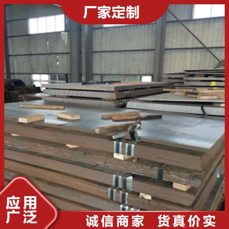 耐腐蝕板價格-可按需定做庫存量大