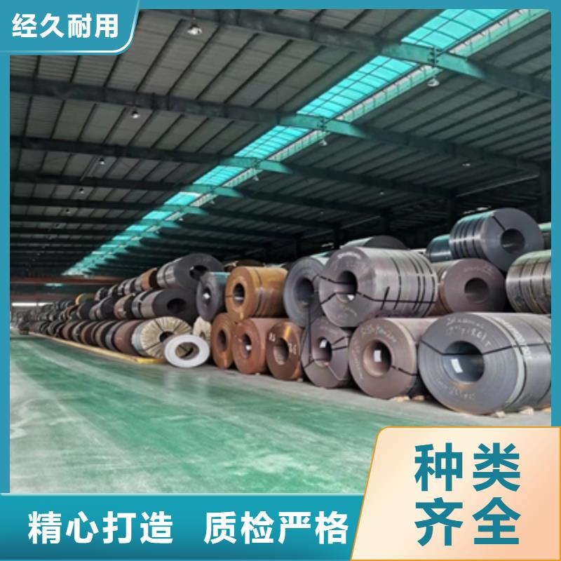 Q345NHC預(yù)埋件鋼板現(xiàn)貨直供用的放心