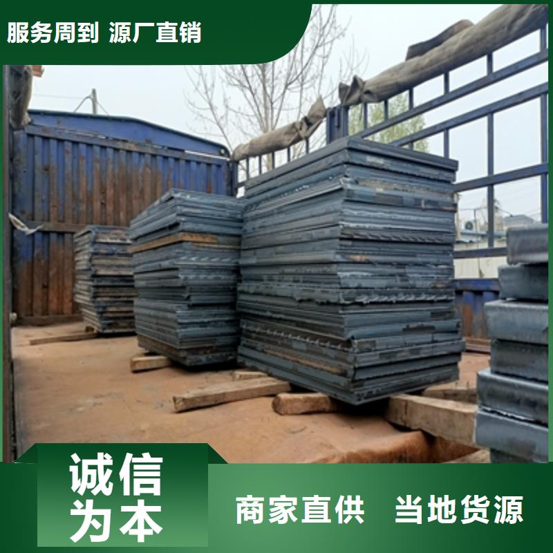 耐候板厚度廠家