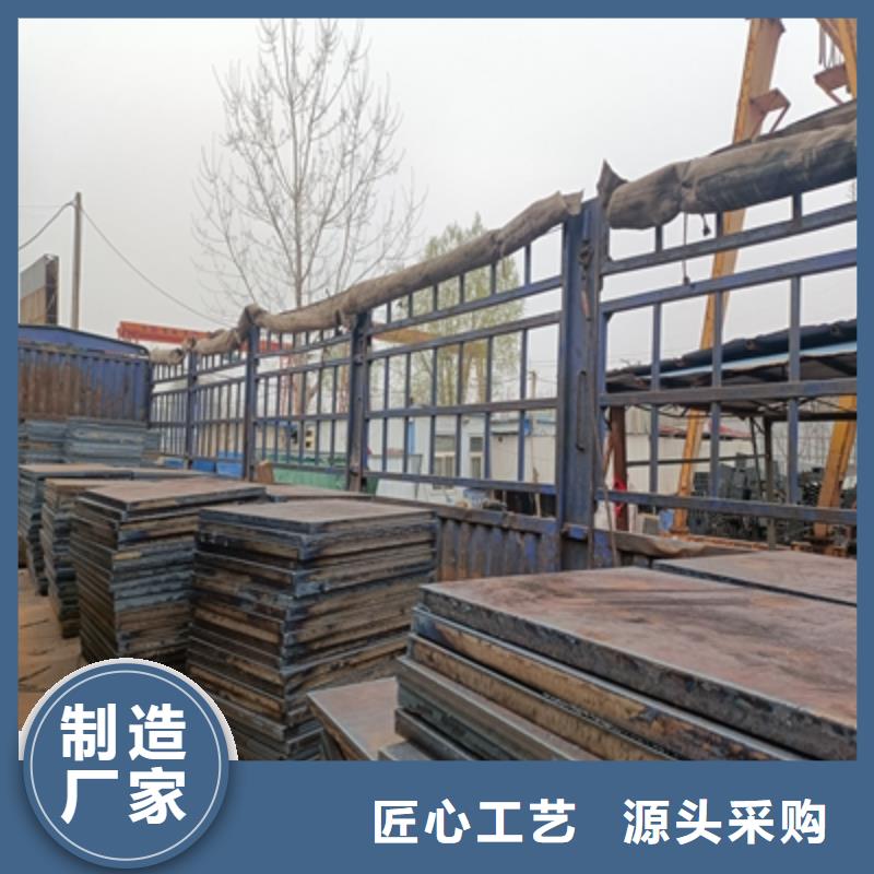 Q345NHE耐候板貨真價實同城公司