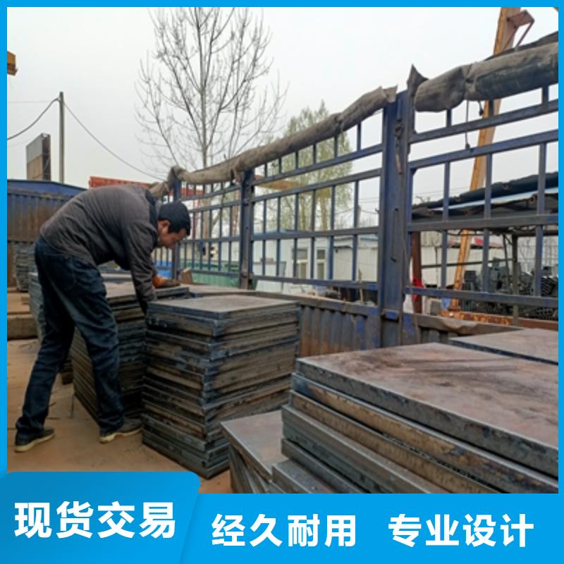 Q345NH預埋件鋼板供應商同城制造商