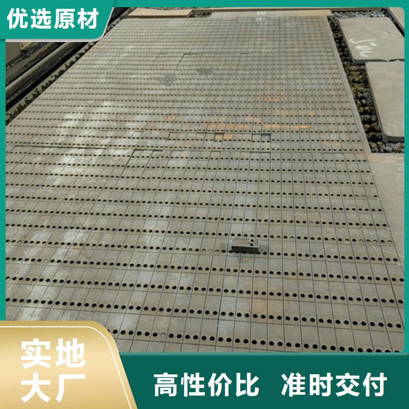 3個厚耐磨400鋼板現貨供應商好品質售后無憂