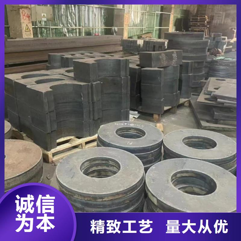 40cr16的鋼板哪里賣支持定制批發