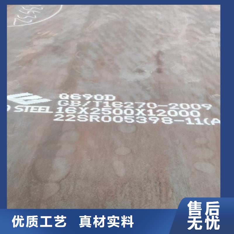 高強鋼板42crmo鋼板聯系廠家真實拍攝品質可靠