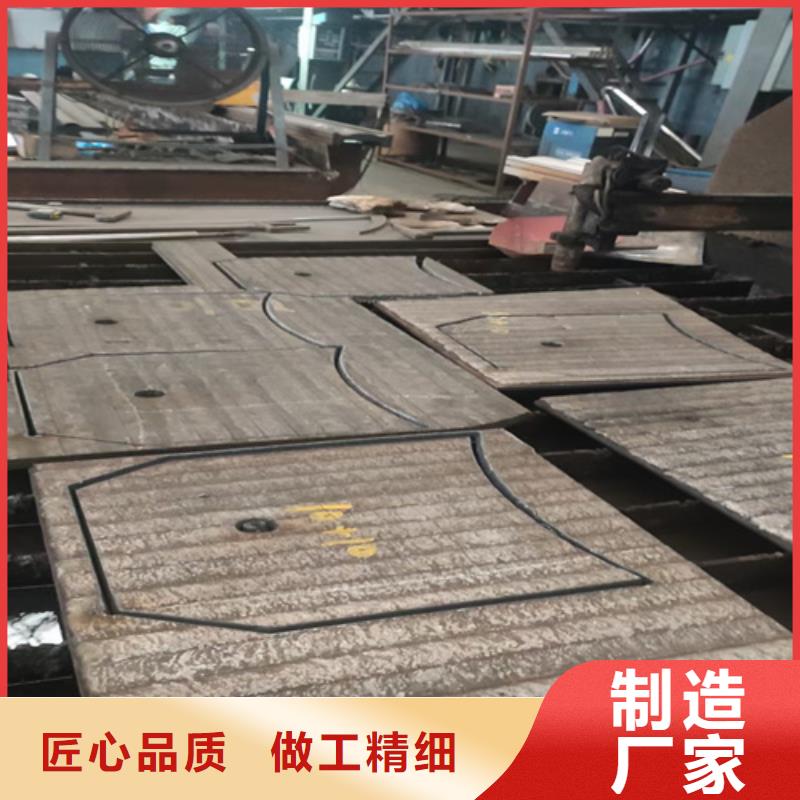 哪里經銷8+6復合耐磨板質量三包