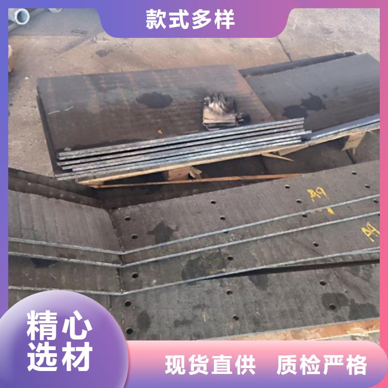 10+8堆焊耐磨板生產廠家實力雄厚品質保障