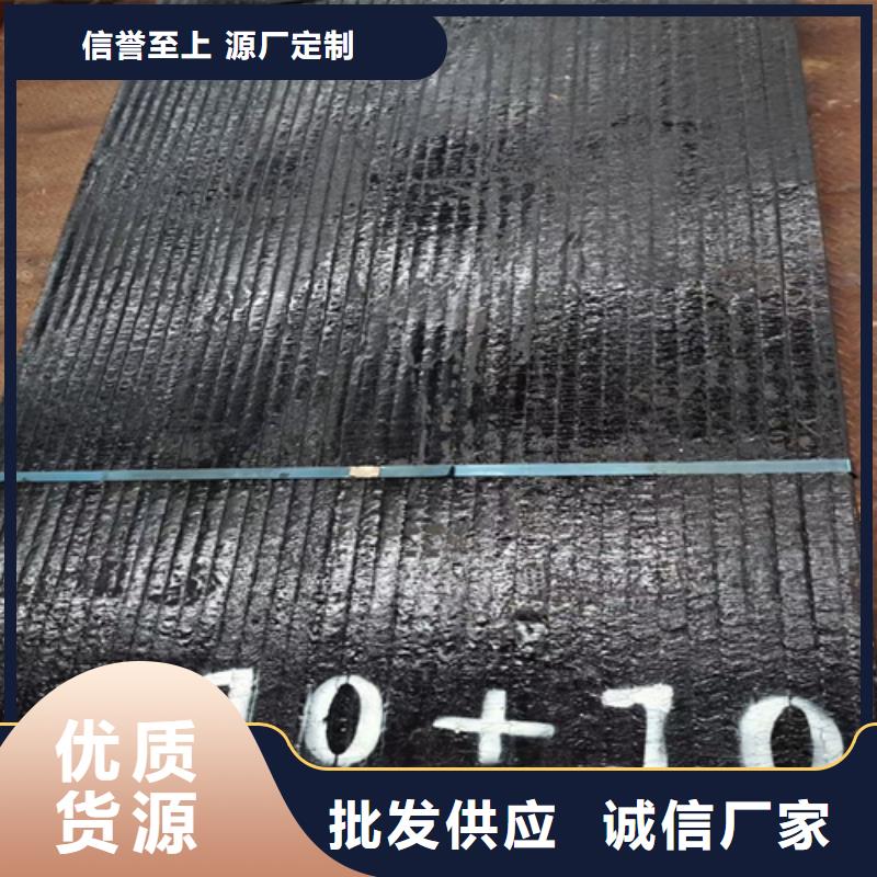 復合耐磨鋼板-Mn13耐磨板源頭廠商本地供應商