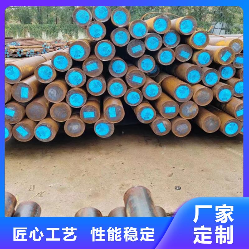 42crmo圓鋼現貨價格源頭廠家量大價優