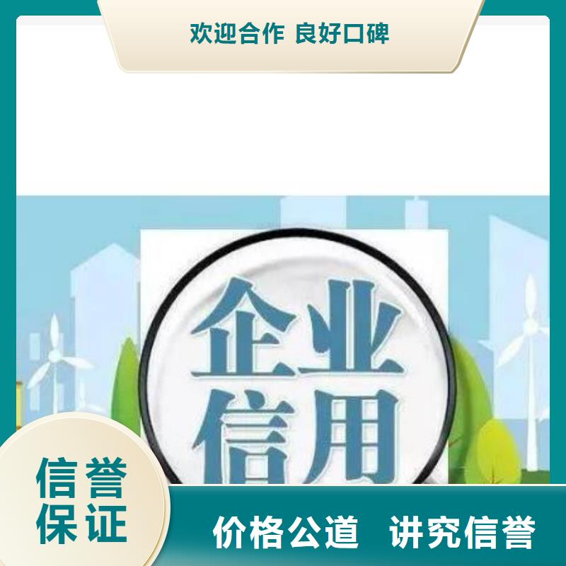 天眼查法律诉讼和失信被执行人可以撤销吗？本地货源