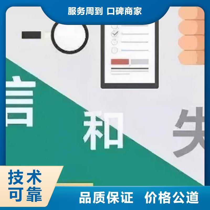 如何优化天眼查历史立案信息如何优化企查查历史裁判文书{当地}制造商