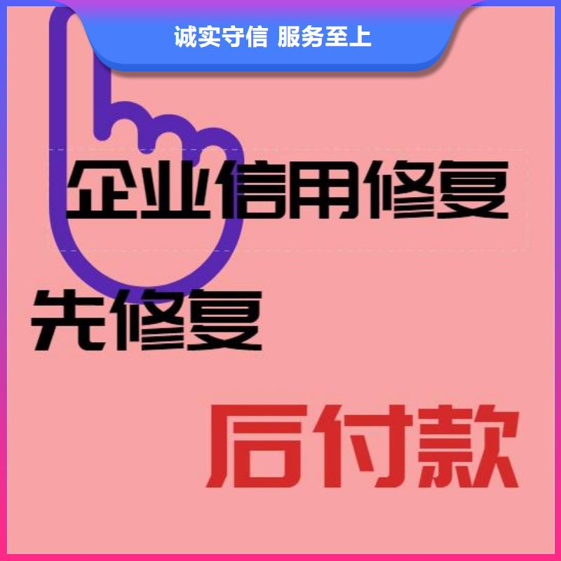 天眼查歷史股東顯示退出同城制造商
