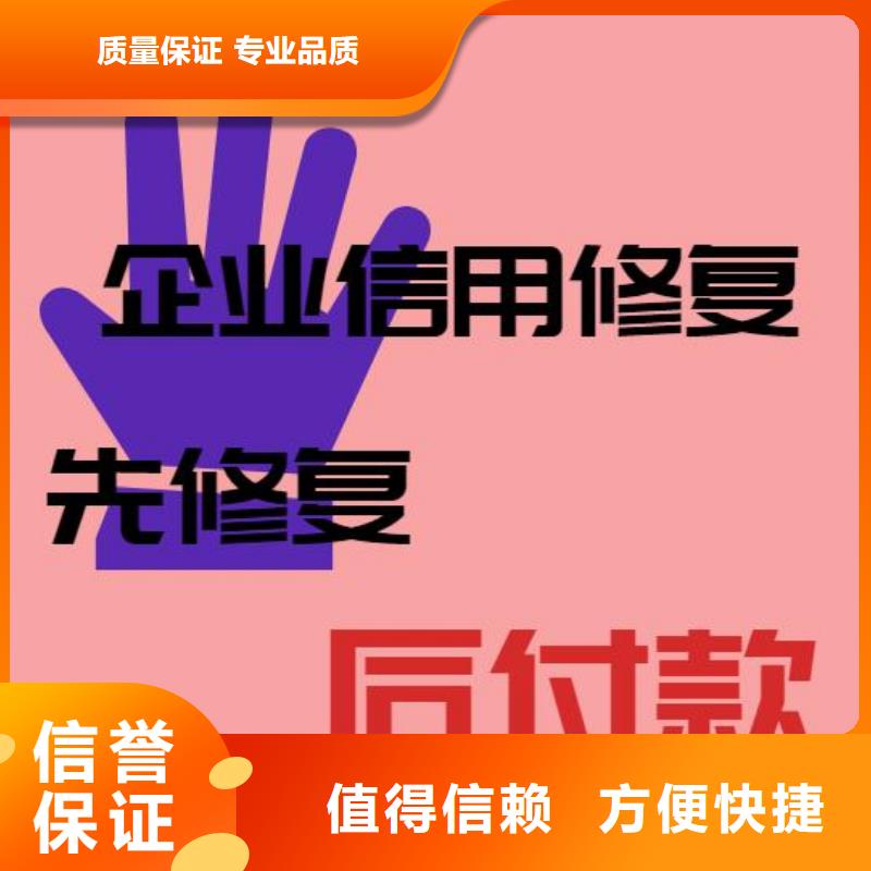 河南天眼查歷史股東信息怎么刪除本地供應(yīng)商