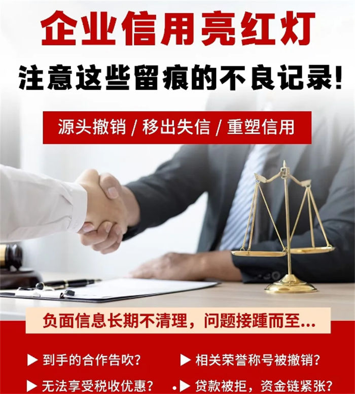 納稅信用等級有多少級別的好評度高