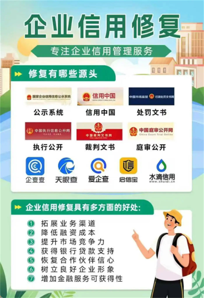 撤銷(xiāo)判決書(shū)之訴的時(shí)效是幾年的呢當(dāng)?shù)厣a(chǎn)廠家